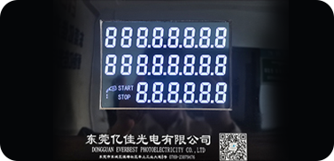 量子點(diǎn)技術(shù)與LCD液晶屏結(jié)合后，在色彩表現(xiàn)方面有哪些顯著提升？